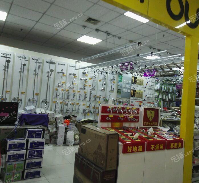 盧溝橋五金建材店轉(zhuǎn)讓 56㎡成熟店鋪，證件齊全，接手即營(yíng)